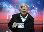 吕可森