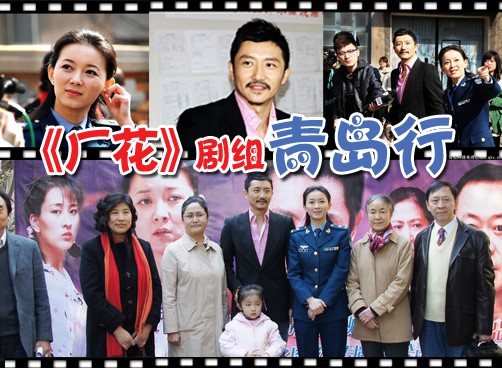 河南话配音 主演即兴秀才艺