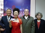李沧区诗歌协会