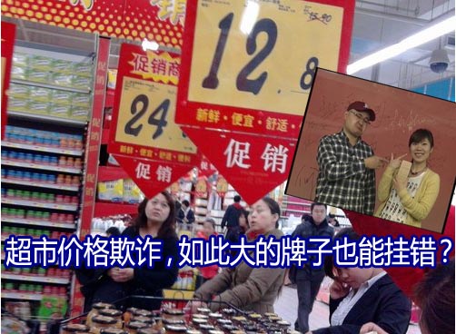 叨岛村：一周不到 大桶水居然长毛了