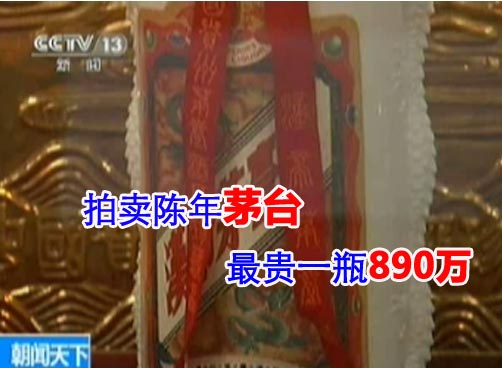 是正常收藏？还是畸形消费？