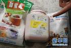 5名嫌犯称今年已制售问题馒头33万余只