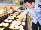 上海售染色馒头超市被疑装糊涂