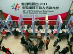 报名的选手非常多