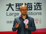 1号于雁群表演的才艺是小提琴