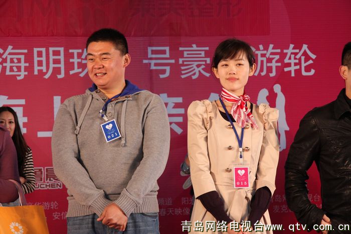做活动促感情 谁和谁对上了眼？