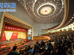 庆祝清华大学建校100周年大会在北京举行