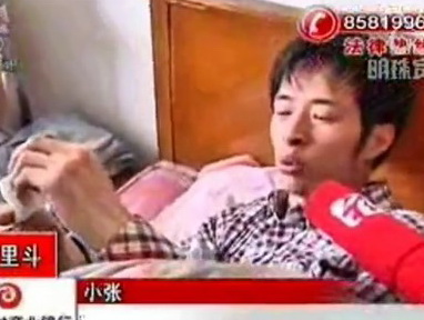 伯侄大战导致两伤原因复杂