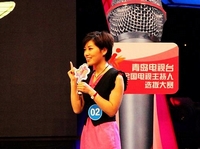2号选手张璇表演模拟主持
