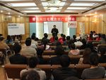 4.27走进青岛网络电视台
