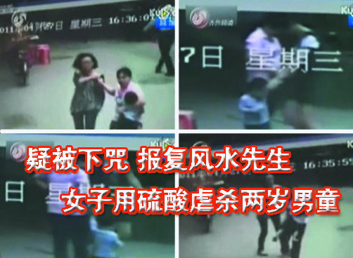 监控拍下女子作案前后过程