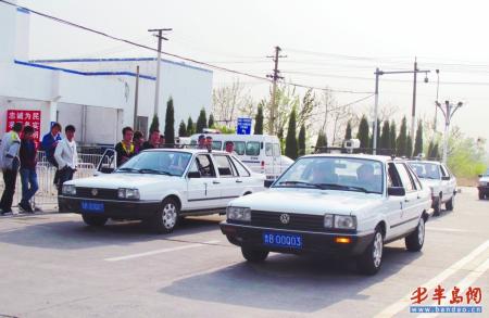 电子路考全市推行 老司机考不过新学员