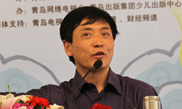 曹文轩