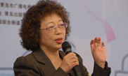 温小平