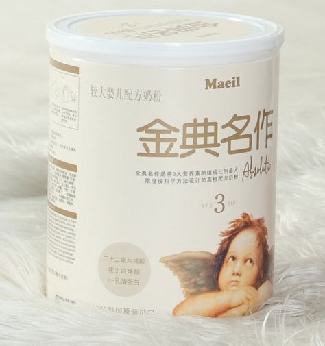 金典名作奶粉检出致癌物 质检局称已全部销毁