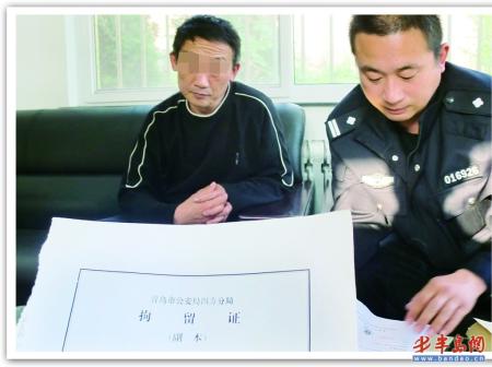 莱西酒司机被公诉 成青岛醉驾入刑受审第一人