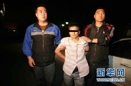 故宫展品失窃过程公布 疑犯称临时起意