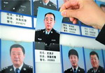 大连打死交警“局长亲属”同学称其为人低调