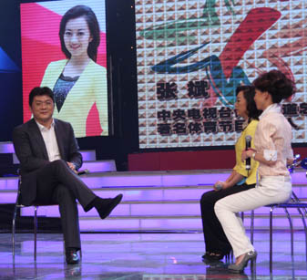 杨静静和王涵专访张斌