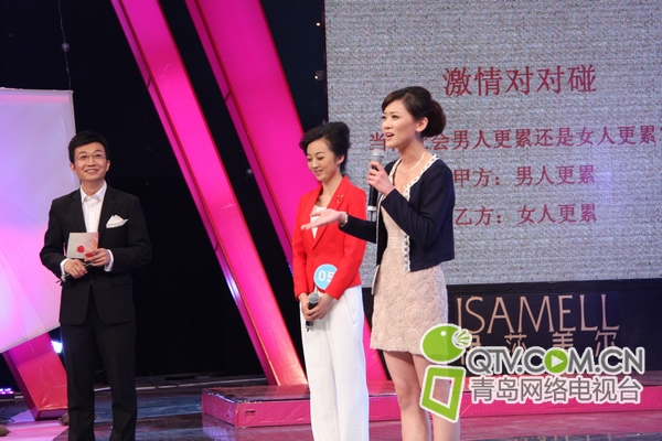 第五组选手 杨静静pk于菲菲-主持人大赛2011-青岛网络
