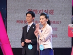 第一组选手 张雯PK吴军