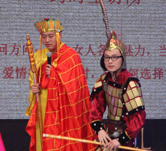 张磊、世霖爆笑“大话西游”