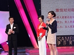 第五组选手 杨静静PK于菲菲