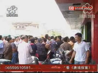 华庄命案：女子窒息死  男子坠楼伤