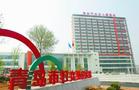 青岛妇儿医院月底陆续搬迁