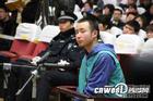 药家鑫案二审明开庭 张妙家属被允许旁听