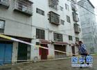 广西局长遭灭门案告破 嫌犯系被害人胞妹