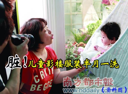 儿童摄影衣服要上百个孩子穿过才清洗一次