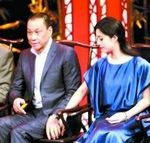范冰冰王学圻修正果 被爆近日将领证结婚