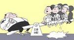 最低工资标准将再调 楼市限购无关就业