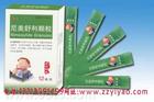 12岁以下儿童禁用尼美舒利 仍有药店在售