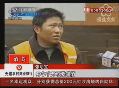 张明宝一审被判无期