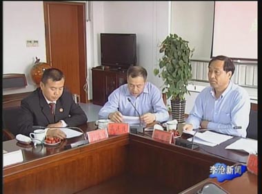 李沧：区人民法院执行工作监督委员会成立