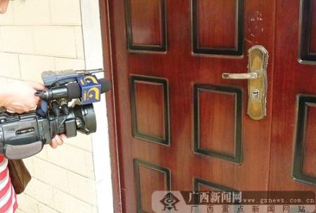 广西地税局长灭门案告破 警方介绍经过