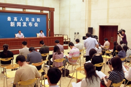 最高法：非必须判死刑立即执行的均判死缓