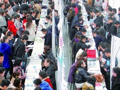 青岛城市竞争力退出前十 3因素致人才难留