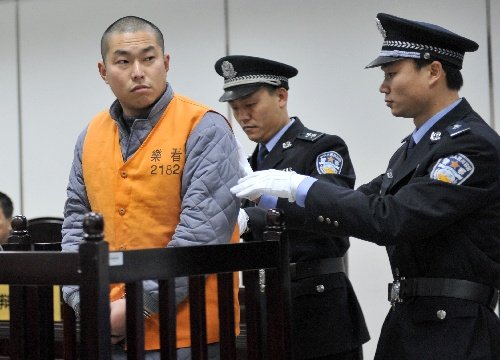 温州钱云会案2名村民因妨害公务罪被判刑