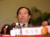 山东省政府秘书长张万青职务被撤销