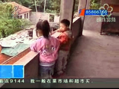 隔壁邻居伸魔爪 5岁女童遭性侵