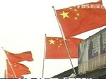 台湾居民屋顶插五星红旗抗议拆迁