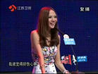 非诚勿扰鄂皆豪资料 曝孙雅莉悔婚原因