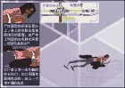 病人失踪一年 风干尸体在医院地下三层被发现