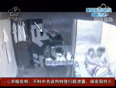 无良父亲开店 教唆女儿边按摩边偷钱