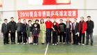 青科大新增3专业 2011年省内招4669名本科生