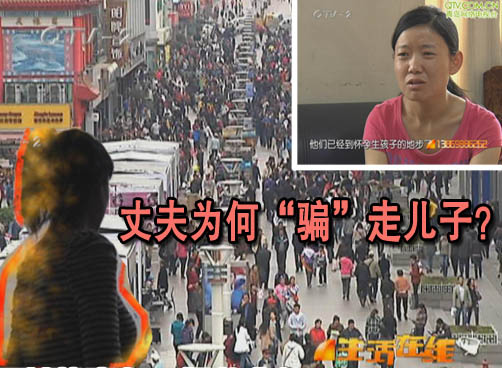 两个女人的夺夫记：当婚姻遭遇第三者