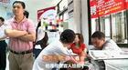 无锡天上人间高调招聘月薪8000-20000元